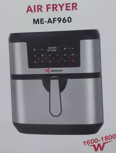 سرخ کن مباشی۹۶۰