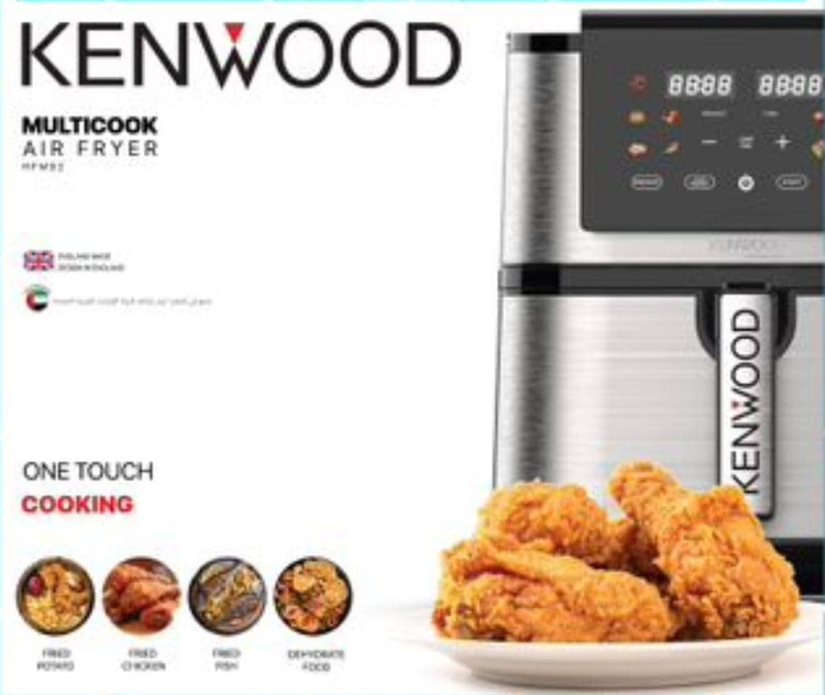 سرخ کن کنوود مدلhfm92