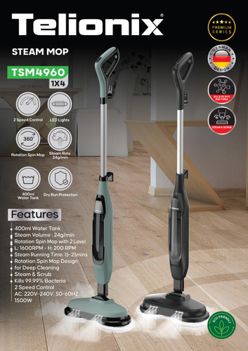 طی برقی تلیونیکس مدل۴۹۶۰