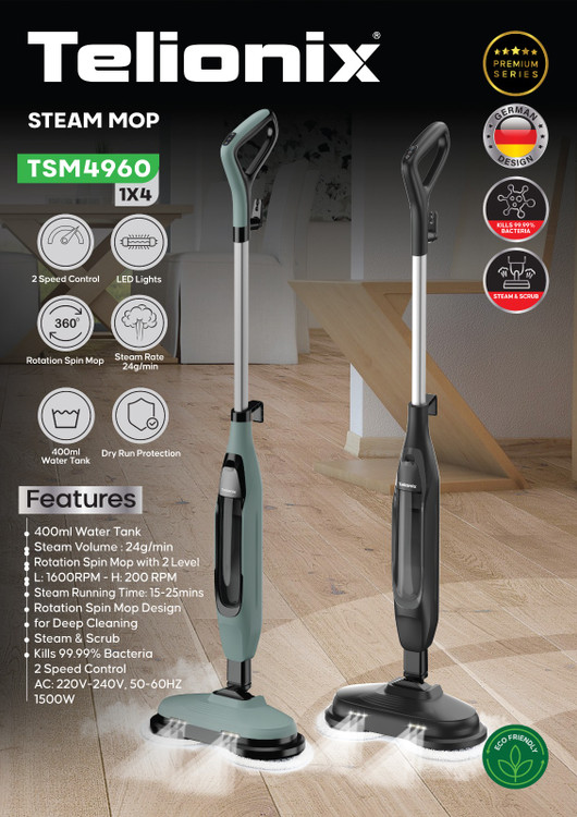 طی برقی تلیونیکس مدل۴۹۶۰