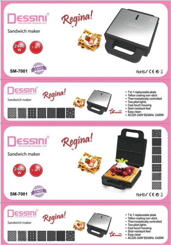 ساندویچ ساز ۷کاره برند دسینی ایتالیا مدل۷۰۰۱