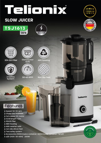 عصاره گیر تلونیکس مدلTSJ1613