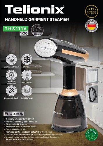 اتو بخارگر برند تلونیکس آلمان مدلTHS1116