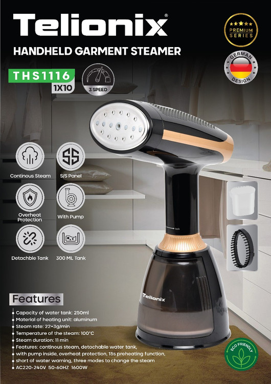 اتو بخارگر برند تلونیکس آلمان مدلTHS1116