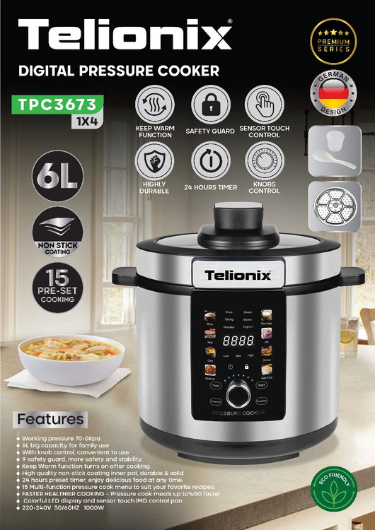 مولتی کوکر برند تلونیکس آلمان مدلTPC3673