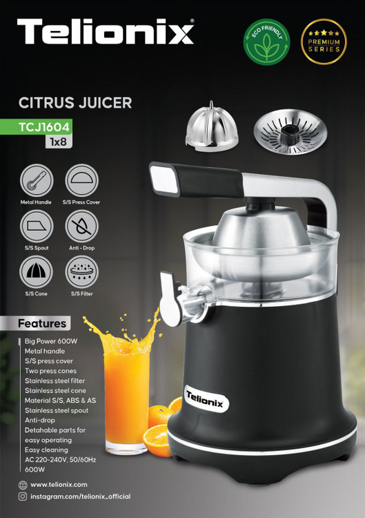 آب پرتقال گیر تلونیکس مدل TCJ1604