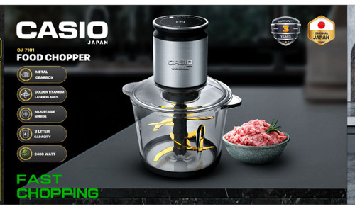 خردکن کاسیو مدل۷۱۰۱