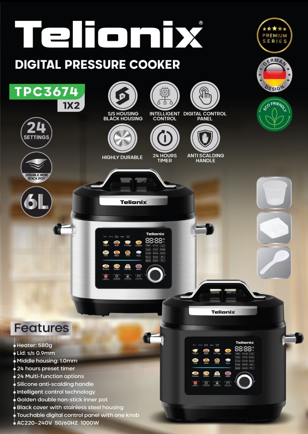 مولتی کوکر تلونیکس مدل TPC3674
