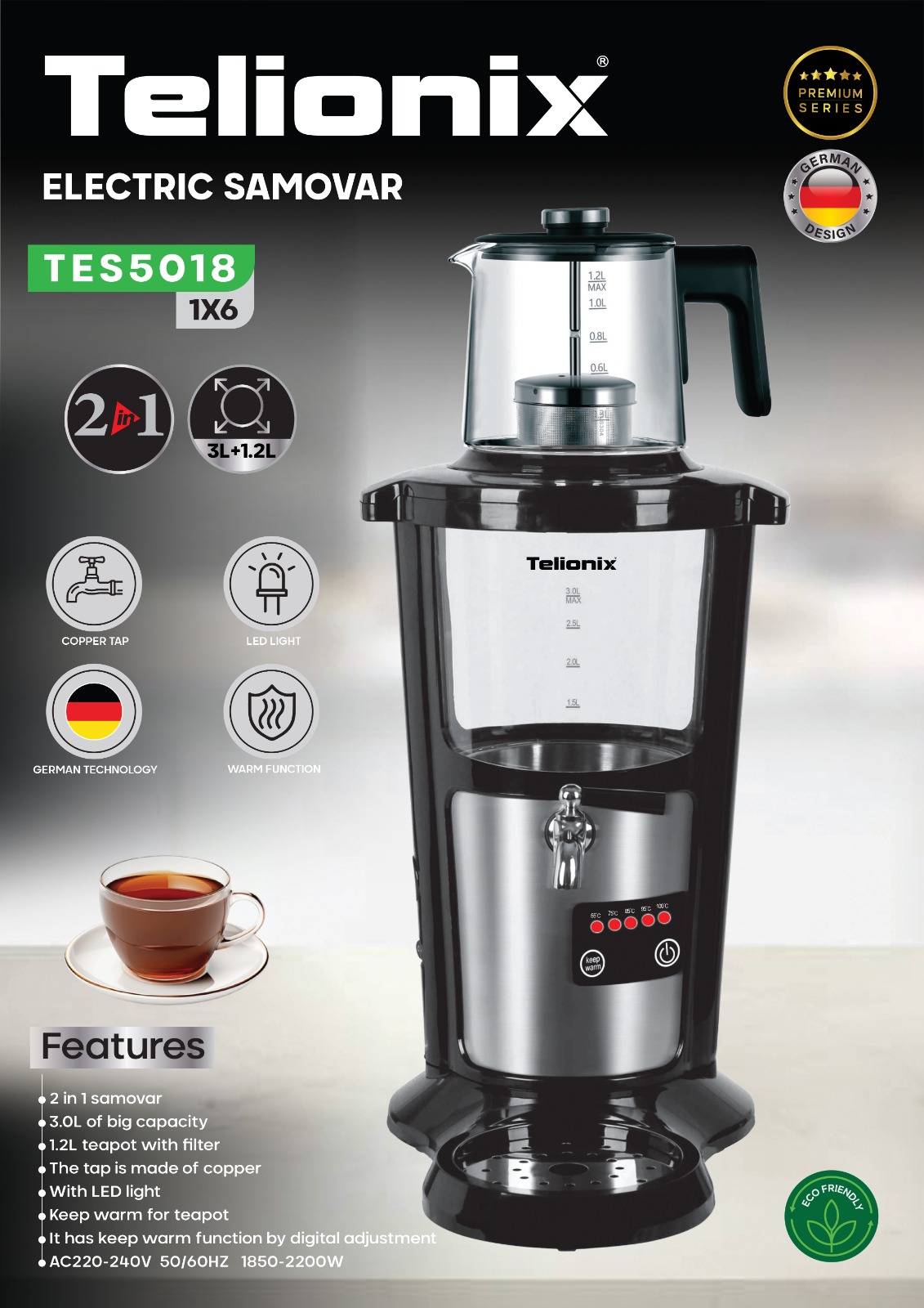 سماور تلونیکس مدل TES5018